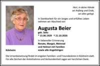 eine Anzeige