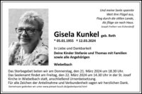 eine Anzeige