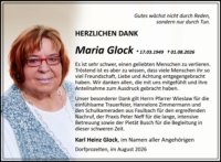 eine Anzeige