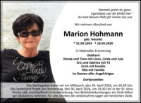 eine Anzeige