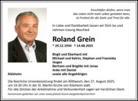 eine Anzeige